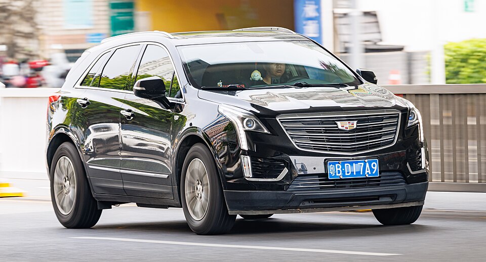 2024 Cadillac XT5 Premium Luxury